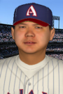 Yukio Kobayashi