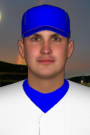 Steven Slagle