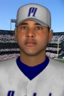 Dominic Byrd